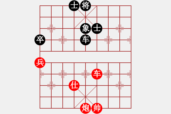 象棋棋譜圖片：A102湖北柳大華 (勝) 南京王斌 (1992年10月28日于北京) - 步數(shù)：90 