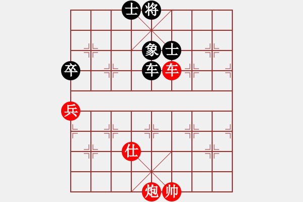 象棋棋譜圖片：A102湖北柳大華 (勝) 南京王斌 (1992年10月28日于北京) - 步數(shù)：91 