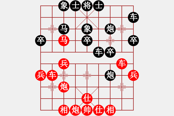 象棋棋譜圖片：侯昭忠     先勝 劉晉玉     - 步數(shù)：40 