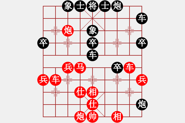 象棋棋譜圖片：侯昭忠     先勝 劉晉玉     - 步數(shù)：50 