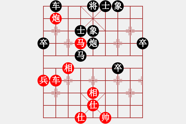 象棋棋譜圖片：千島棋社宣(天罡)-負(fù)-太湖藍(lán)藻(風(fēng)魔) - 步數(shù)：60 