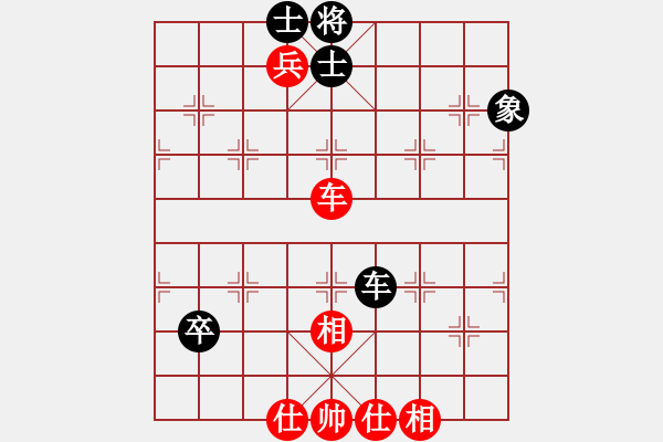 象棋棋譜圖片：象棋愛(ài)好者挑戰(zhàn)亞艾元小棋士 2024-12-07 - 步數(shù)：80 