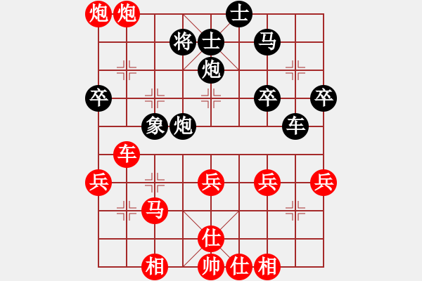 象棋棋譜圖片：中炮對(duì)右三步虎（業(yè)五升業(yè)六評(píng)測(cè)對(duì)局）我先勝 - 步數(shù)：50 