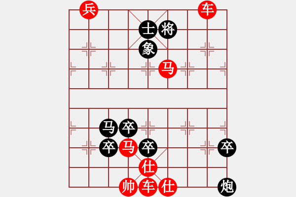 象棋棋谱图片：围魏救赵 正和 - 步数：0 