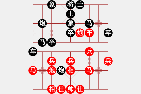 象棋棋譜圖片：后手1--炮8進(jìn)2（車四進(jìn)五）A:炮五平四 - 步數(shù)：32 