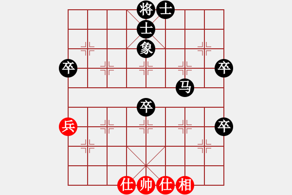 象棋棋譜圖片：黑鯊魚(1段)-負(fù)-長安棋技(1段) - 步數(shù)：110 