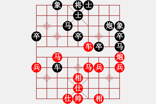 象棋棋譜圖片：黑鯊魚(1段)-負(fù)-長安棋技(1段) - 步數(shù)：50 