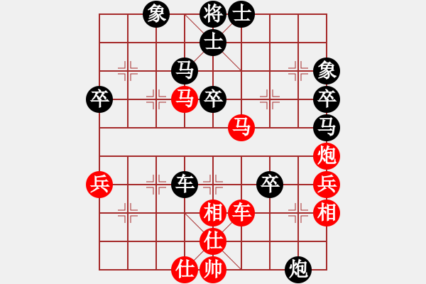 象棋棋譜圖片：黑鯊魚(1段)-負(fù)-長安棋技(1段) - 步數(shù)：60 