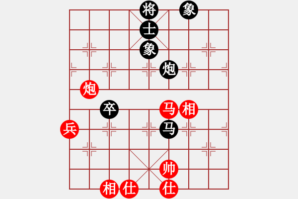 象棋棋譜圖片：秋韻蟬(7段)-負(fù)-神舟伍號(hào)(9段) - 步數(shù)：100 