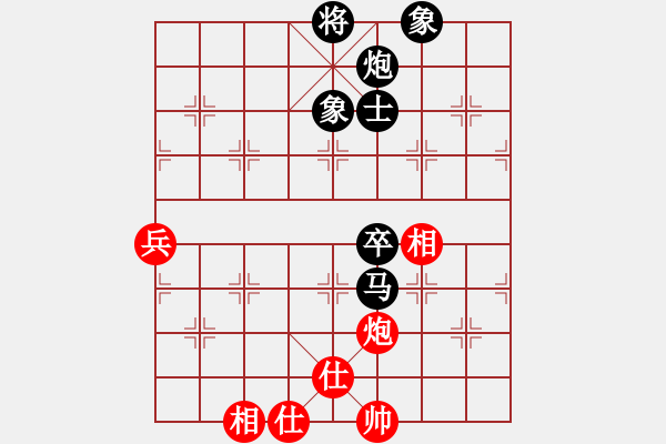 象棋棋譜圖片：秋韻蟬(7段)-負(fù)-神舟伍號(hào)(9段) - 步數(shù)：110 