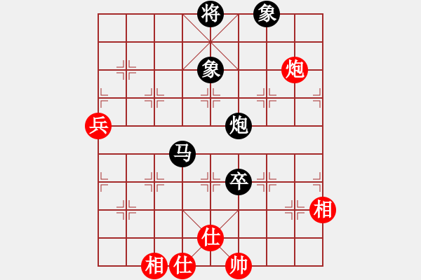 象棋棋譜圖片：秋韻蟬(7段)-負(fù)-神舟伍號(hào)(9段) - 步數(shù)：120 