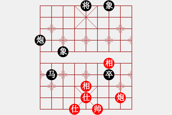 象棋棋譜圖片：秋韻蟬(7段)-負(fù)-神舟伍號(hào)(9段) - 步數(shù)：130 