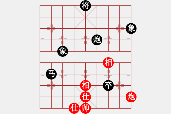 象棋棋譜圖片：秋韻蟬(7段)-負(fù)-神舟伍號(hào)(9段) - 步數(shù)：140 