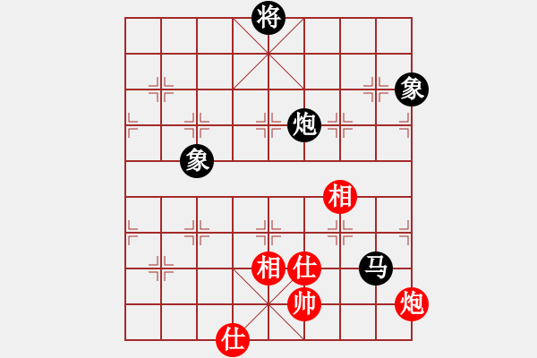 象棋棋譜圖片：秋韻蟬(7段)-負(fù)-神舟伍號(hào)(9段) - 步數(shù)：150 