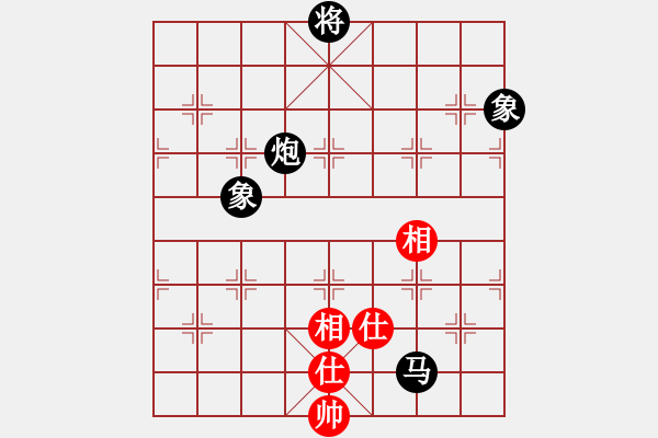 象棋棋譜圖片：秋韻蟬(7段)-負(fù)-神舟伍號(hào)(9段) - 步數(shù)：160 