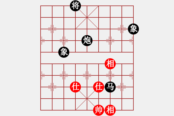 象棋棋譜圖片：秋韻蟬(7段)-負(fù)-神舟伍號(hào)(9段) - 步數(shù)：170 