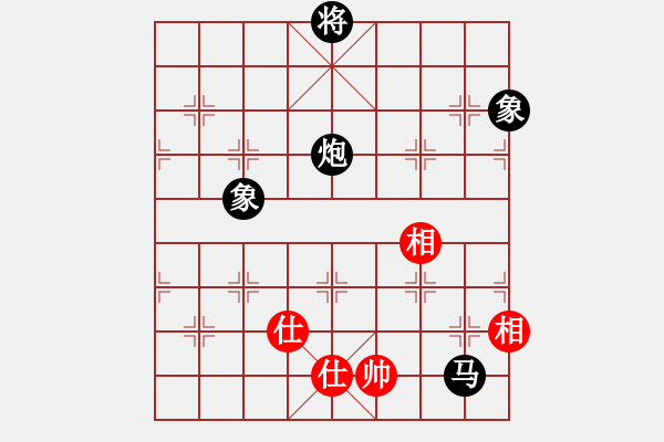 象棋棋譜圖片：秋韻蟬(7段)-負(fù)-神舟伍號(hào)(9段) - 步數(shù)：180 