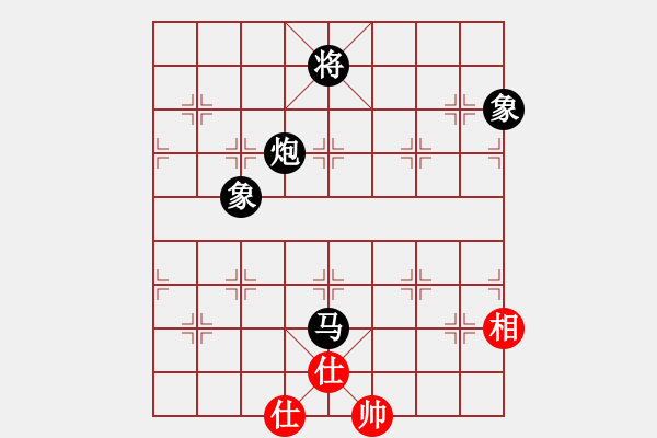 象棋棋譜圖片：秋韻蟬(7段)-負(fù)-神舟伍號(hào)(9段) - 步數(shù)：188 