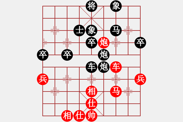 象棋棋譜圖片：秋韻蟬(7段)-負(fù)-神舟伍號(hào)(9段) - 步數(shù)：60 