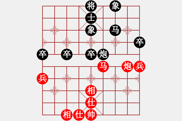 象棋棋譜圖片：秋韻蟬(7段)-負(fù)-神舟伍號(hào)(9段) - 步數(shù)：70 