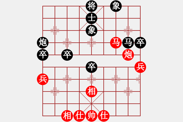 象棋棋譜圖片：秋韻蟬(7段)-負(fù)-神舟伍號(hào)(9段) - 步數(shù)：80 