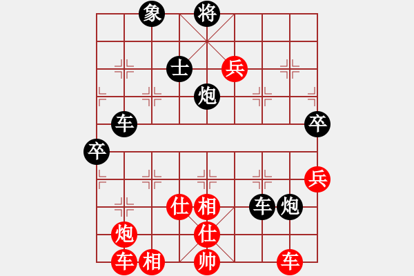 象棋棋譜圖片：2013大師網(wǎng)網(wǎng)名爭霸賽第2輪：miaoshaa 先負(fù) 3fzhyix - 步數(shù)：110 