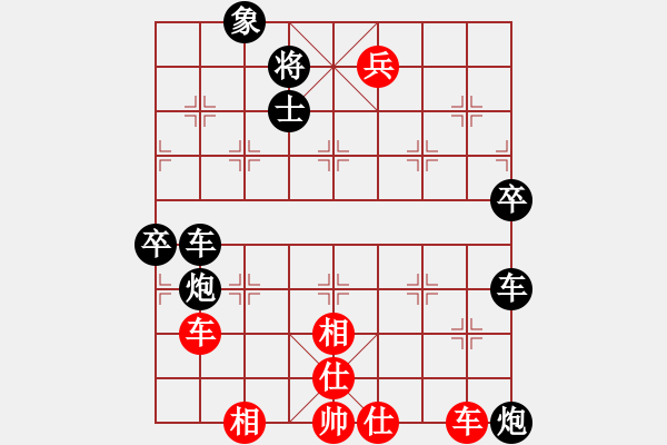 象棋棋譜圖片：2013大師網(wǎng)網(wǎng)名爭霸賽第2輪：miaoshaa 先負(fù) 3fzhyix - 步數(shù)：130 