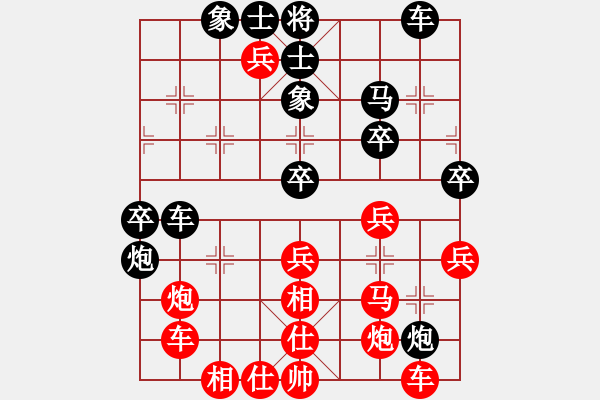 象棋棋譜圖片：2013大師網(wǎng)網(wǎng)名爭霸賽第2輪：miaoshaa 先負(fù) 3fzhyix - 步數(shù)：50 