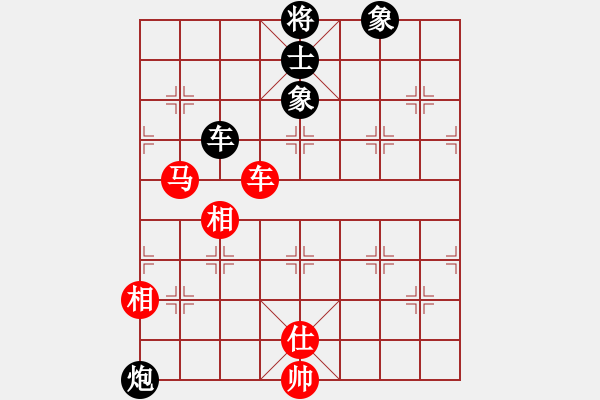象棋棋谱图片：蒋川 帕斯卡 和 陈幸琳 安华 - 步数：220 