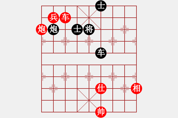 象棋棋譜圖片：大忽悠(3段)-勝-錦州黃帽(6段) - 步數(shù)：100 