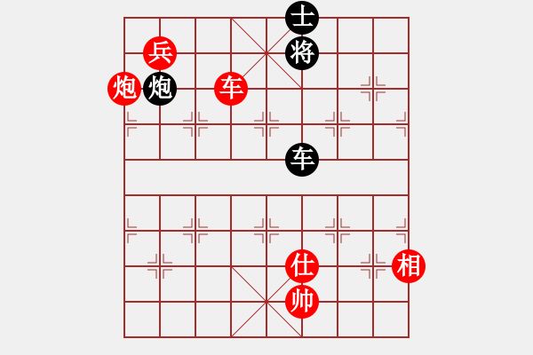 象棋棋譜圖片：大忽悠(3段)-勝-錦州黃帽(6段) - 步數(shù)：105 