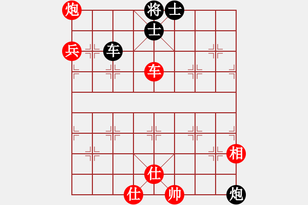 象棋棋譜圖片：大忽悠(3段)-勝-錦州黃帽(6段) - 步數(shù)：80 