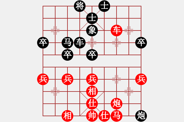 象棋棋譜圖片：葉玉景 先勝 羅文軍 - 步數(shù)：60 