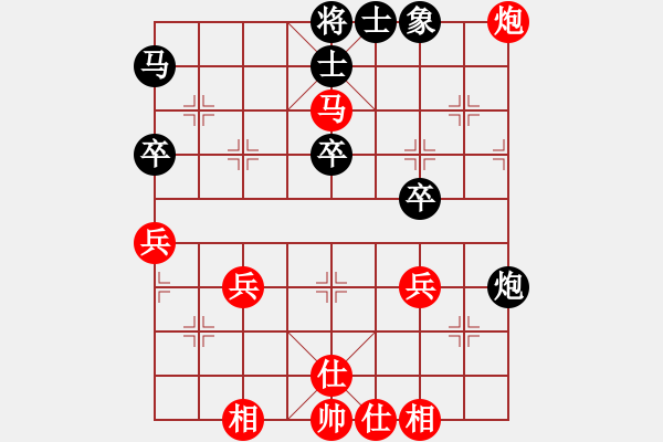 象棋棋谱图片：飞刀浪子(9段)-和-龙江新秀(4段) - 步数：40 