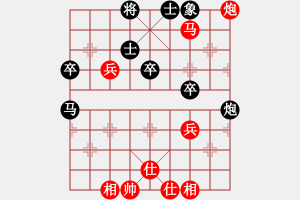 象棋棋谱图片：飞刀浪子(9段)-和-龙江新秀(4段) - 步数：50 