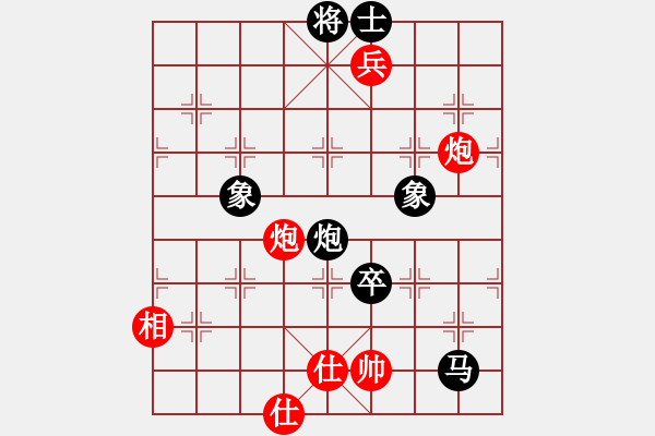 象棋棋譜圖片：中國 劉宗澤 負(fù) 中國 趙子雨 - 步數(shù)：100 