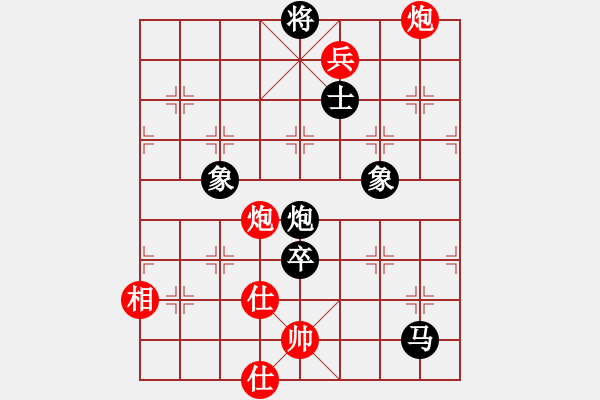 象棋棋譜圖片：中國 劉宗澤 負(fù) 中國 趙子雨 - 步數(shù)：106 