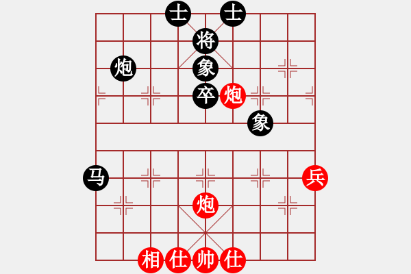 象棋棋譜圖片：中國 劉宗澤 負(fù) 中國 趙子雨 - 步數(shù)：50 