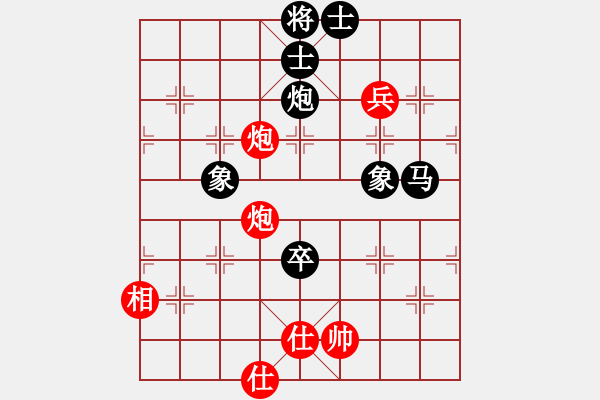 象棋棋譜圖片：中國 劉宗澤 負(fù) 中國 趙子雨 - 步數(shù)：90 