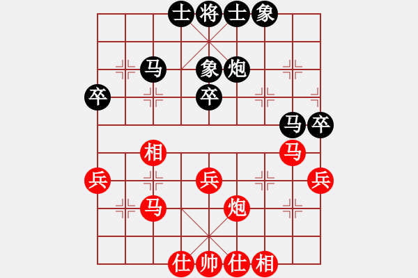 象棋棋谱图片：刘义佺先和徐天红 - 步数：35 