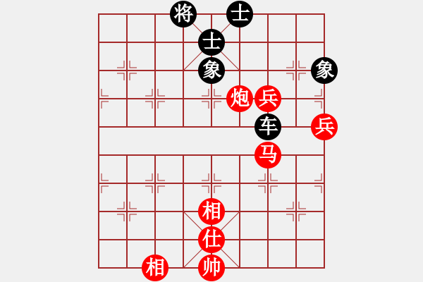 象棋棋譜圖片：老將將(9級)-勝-來切磋哈(8級) - 步數(shù)：110 