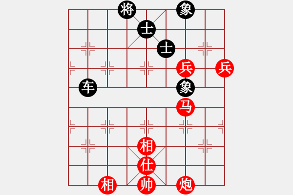 象棋棋譜圖片：老將將(9級)-勝-來切磋哈(8級) - 步數(shù)：120 