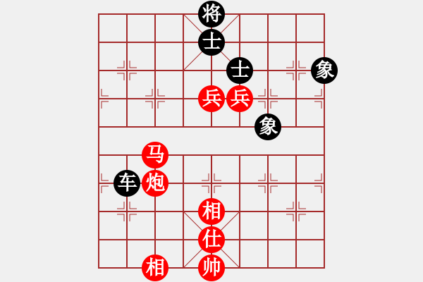 象棋棋譜圖片：老將將(9級)-勝-來切磋哈(8級) - 步數(shù)：140 