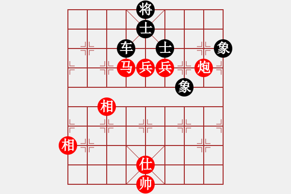 象棋棋譜圖片：老將將(9級)-勝-來切磋哈(8級) - 步數(shù)：170 