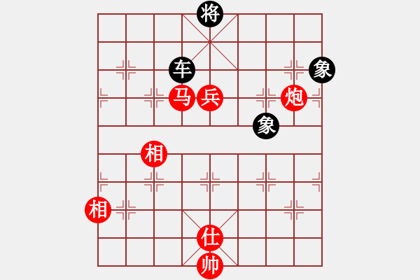 象棋棋譜圖片：老將將(9級)-勝-來切磋哈(8級) - 步數(shù)：180 