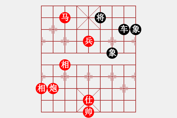 象棋棋譜圖片：老將將(9級)-勝-來切磋哈(8級) - 步數(shù)：190 