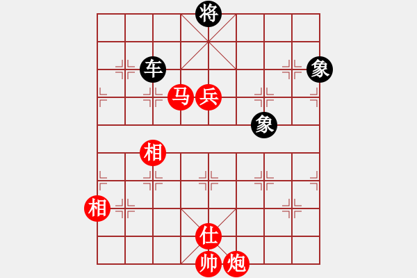 象棋棋譜圖片：老將將(9級)-勝-來切磋哈(8級) - 步數(shù)：200 