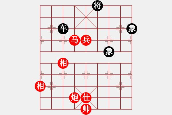 象棋棋譜圖片：老將將(9級)-勝-來切磋哈(8級) - 步數(shù)：210 