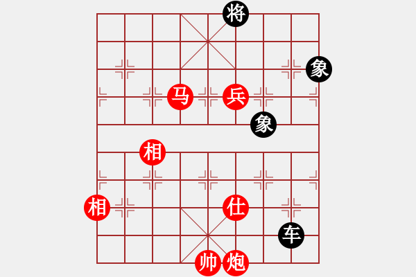 象棋棋譜圖片：老將將(9級)-勝-來切磋哈(8級) - 步數(shù)：220 