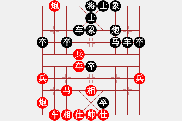 象棋棋譜圖片：老將將(9級)-勝-來切磋哈(8級) - 步數(shù)：50 